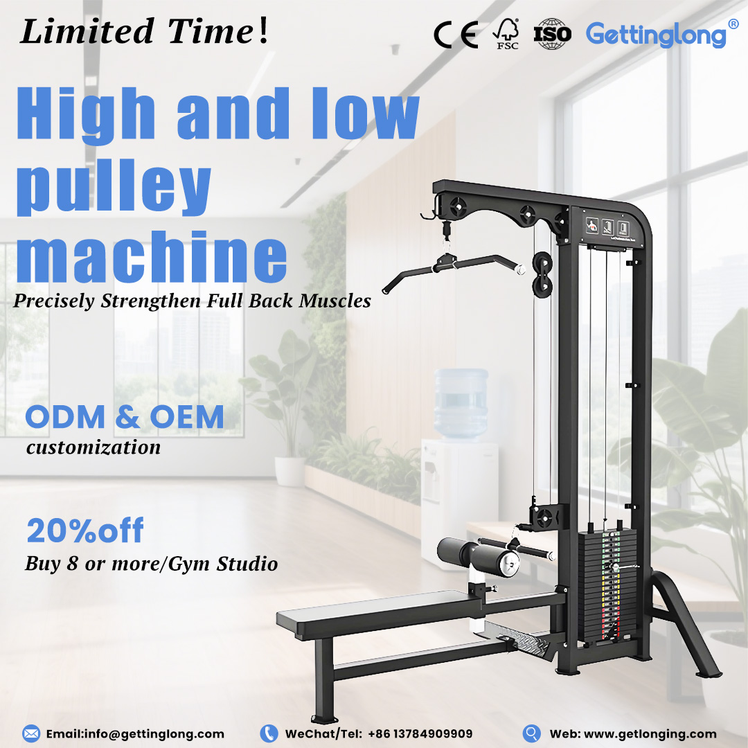 Fitness Equipment Source Factory Facebook ad
