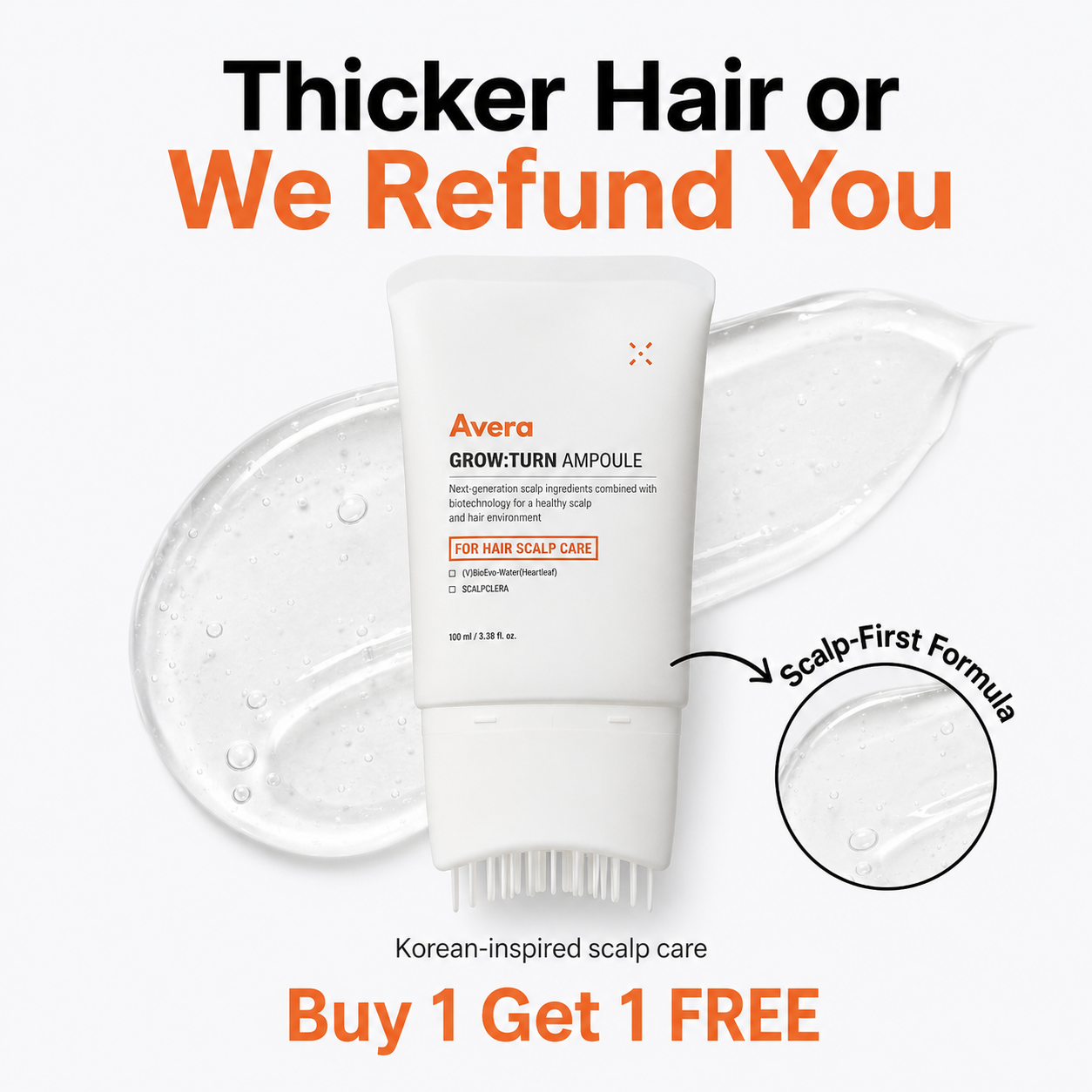 Avera Facebook ad