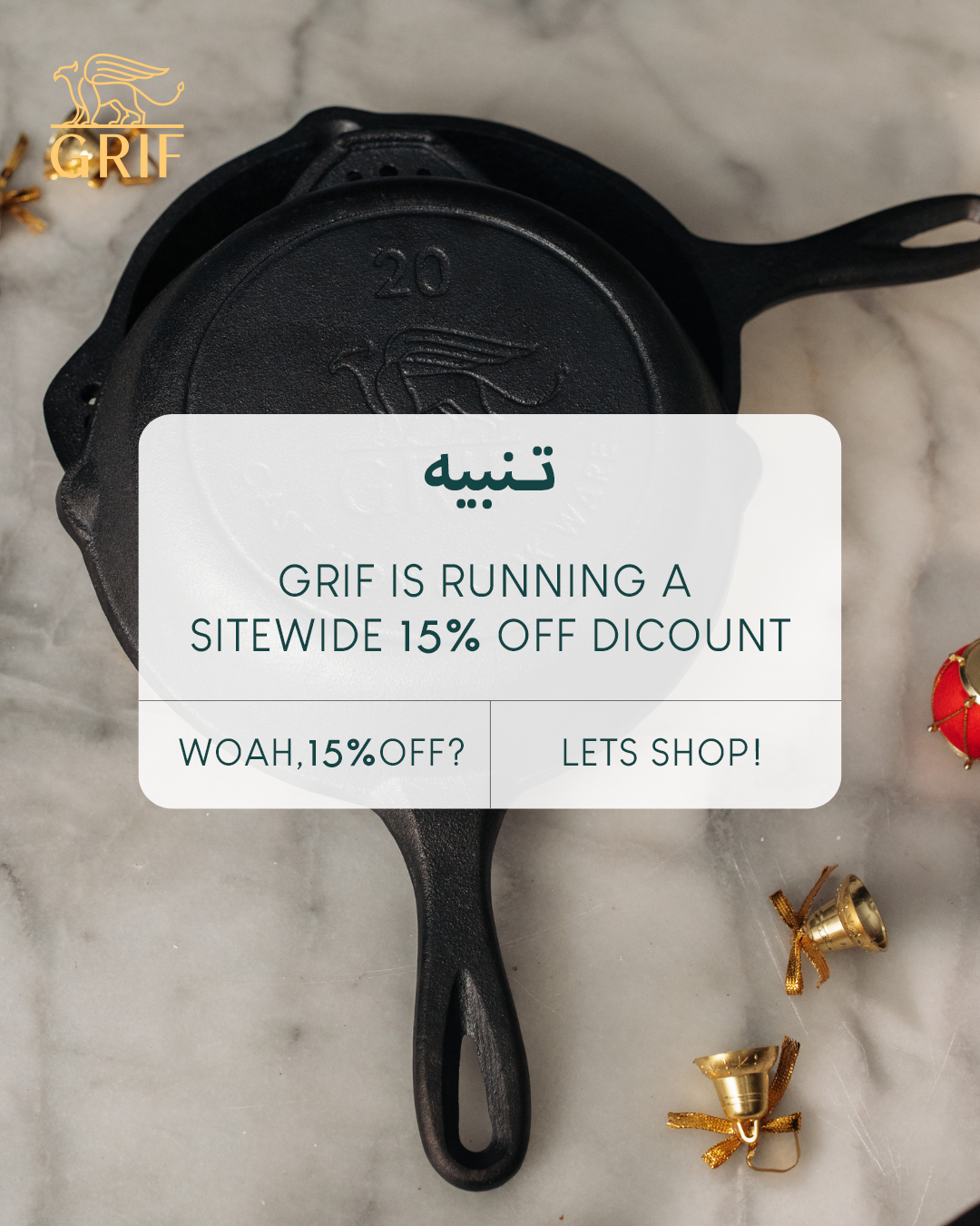 Grif Cookware Facebook ad