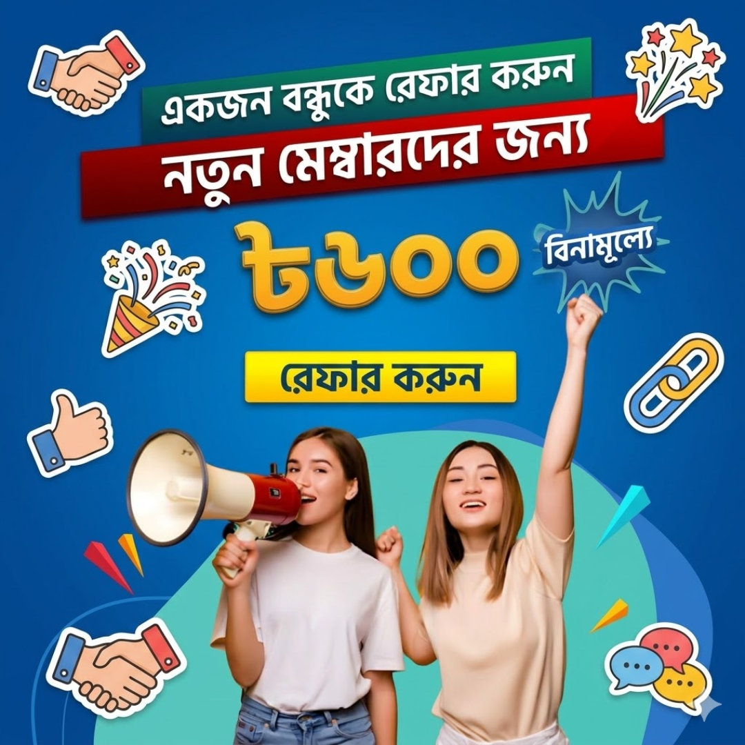 Fadamba Dentdroflun Facebook ad: সহজ সাইনআপেই সাথে সাথে দারুণ সব ফিচারে প্রবেশ করুন।
