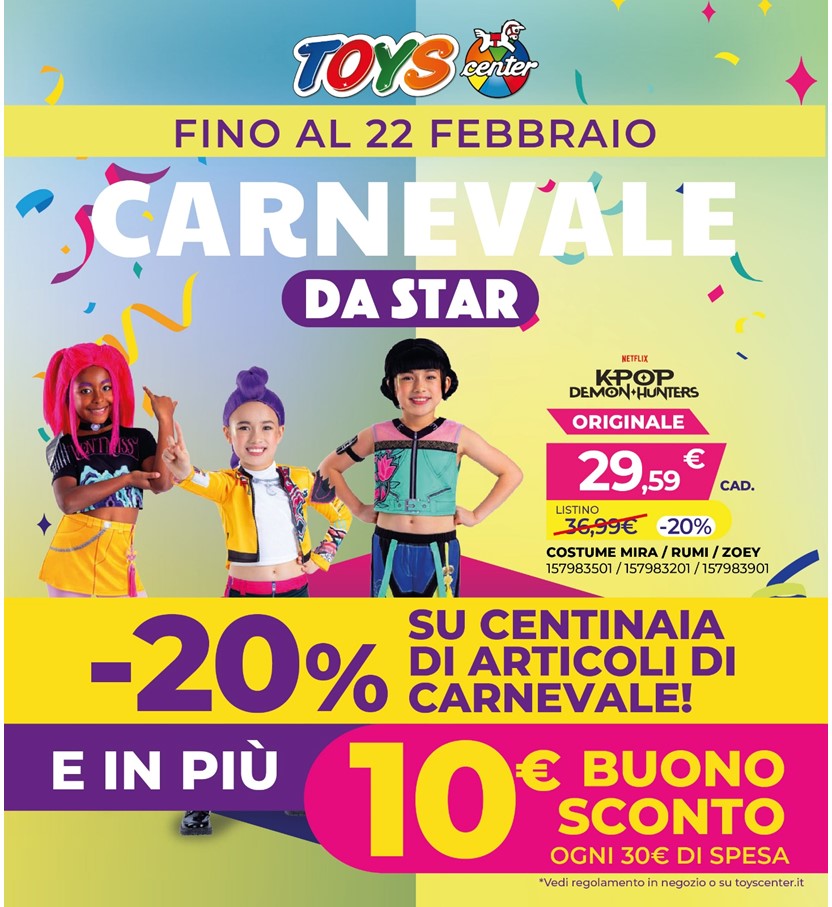 Toys Center/Prenatal Salerno Facebook ad: Non perdere tempo!