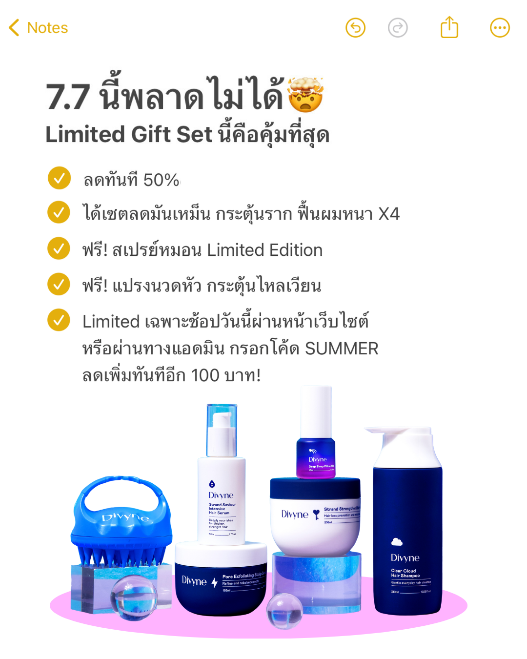 Divyne Facebook ad