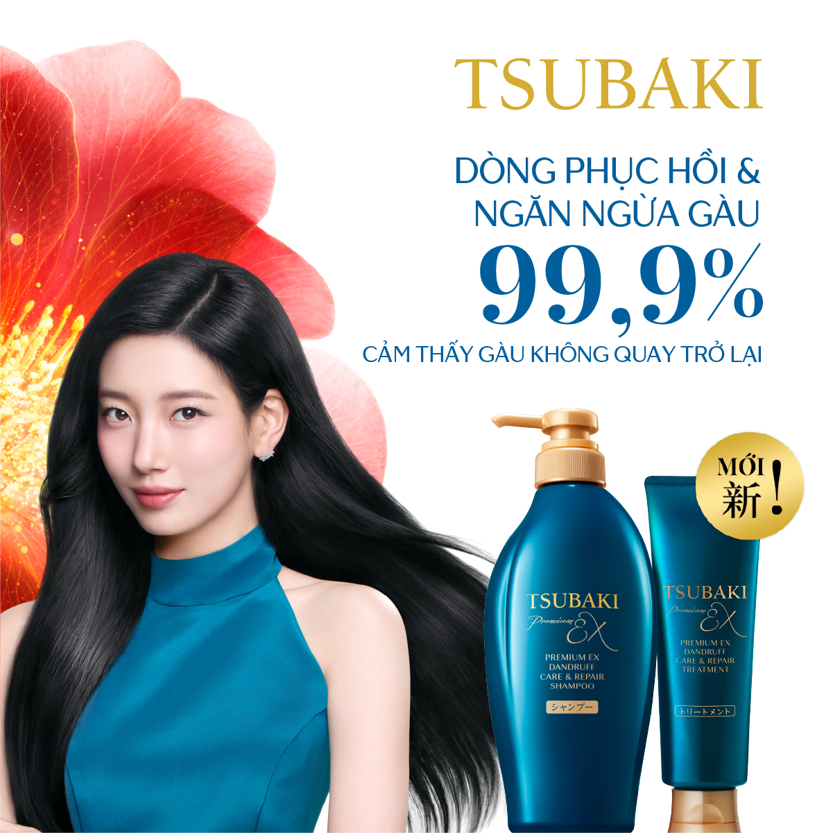 Tsubaki Vietnam Facebook ad: Bộ đôi gội & kem xả Phục hồi & ngăn ngừa gàu TSUBAKI…