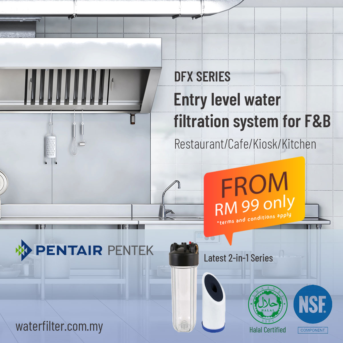 waterfilter.com.my Facebook ad: Pure water. One complete system.