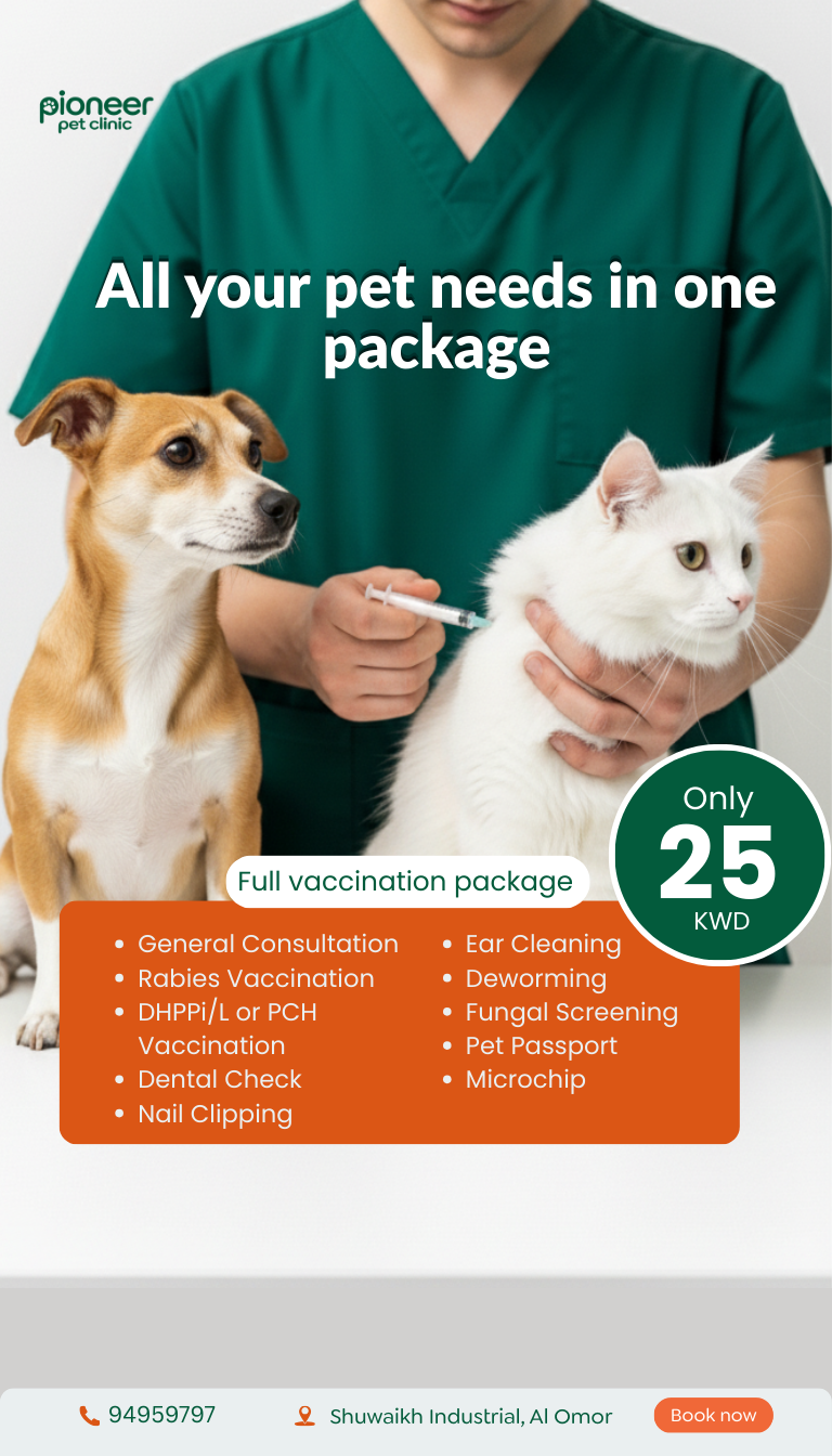 Pioneer Pet Clinic Facebook ad