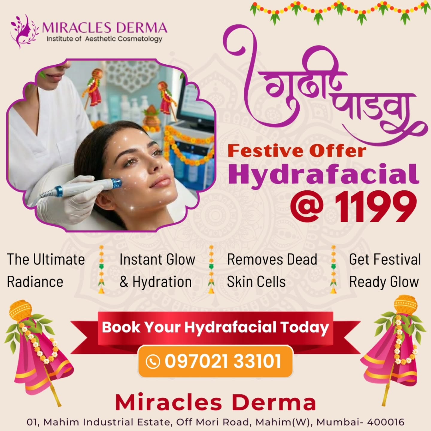 Miracles Derma Facebook ad