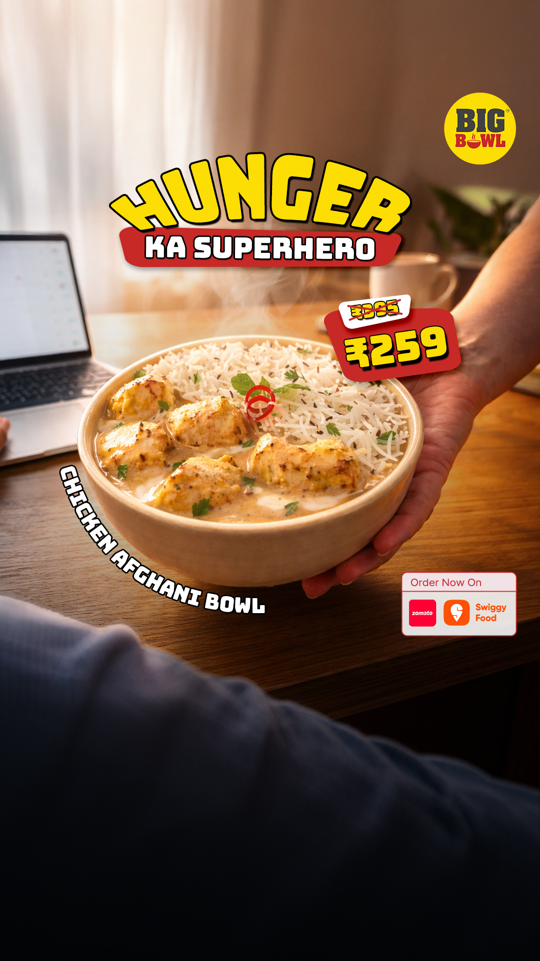 Big Bowl Facebook ad