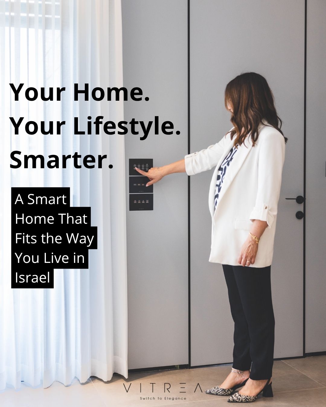 ויטראה טכנולוגיות בית חכם Facebook ad