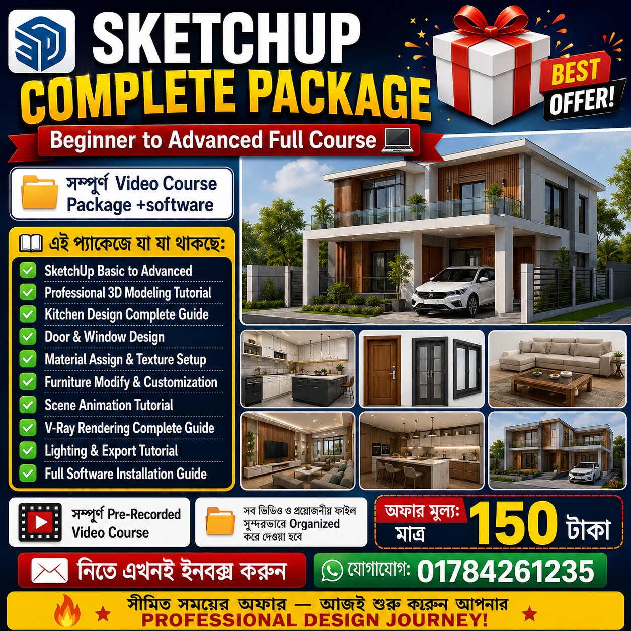 Digital Products Centre Facebook ad