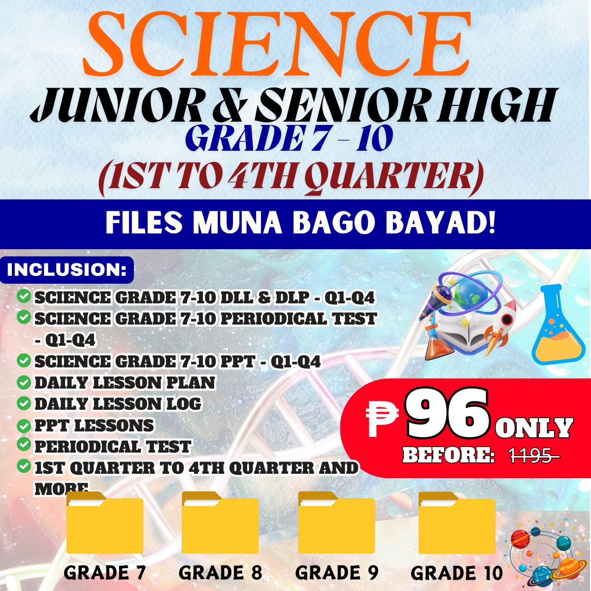 Science Mastery Guide Facebook ad: Kung naghahanap ka ng kumpletong Science files para…