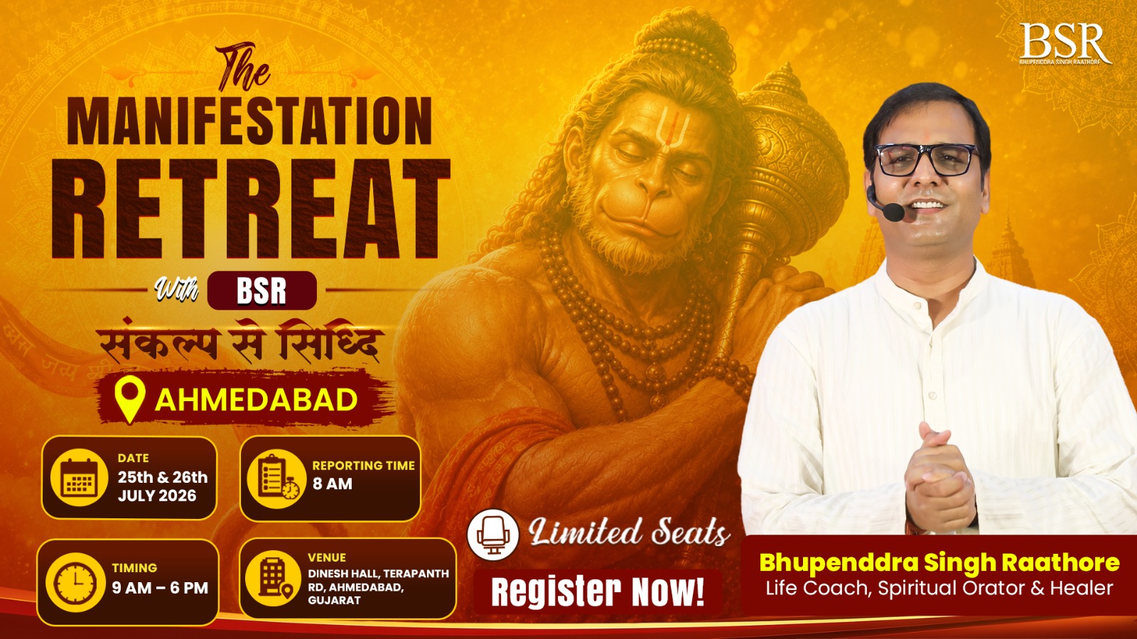 Dr.Bhupendra Singh Rathore Facebook ad