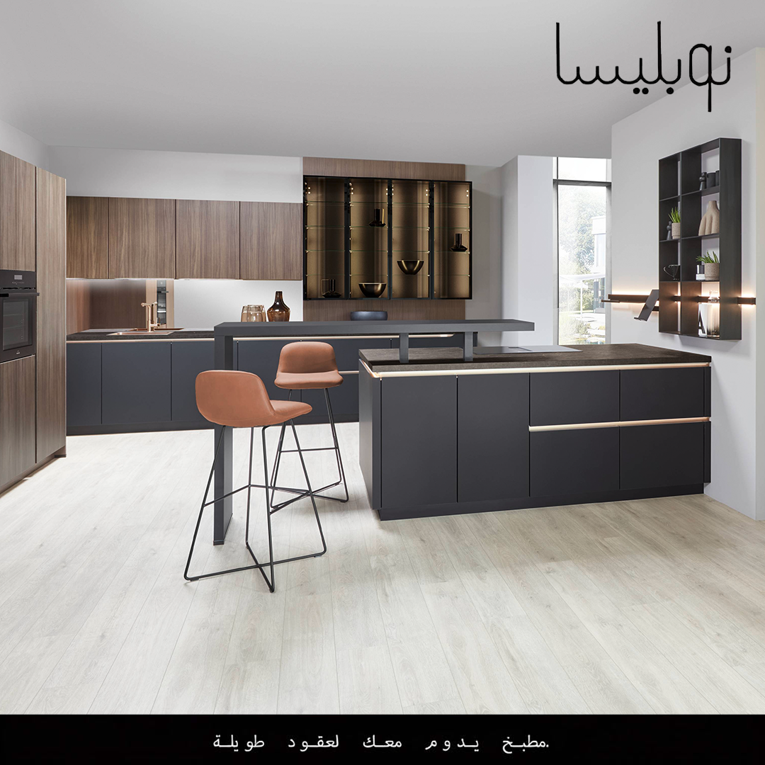 Noblessa Finest German Kitchens Facebook ad