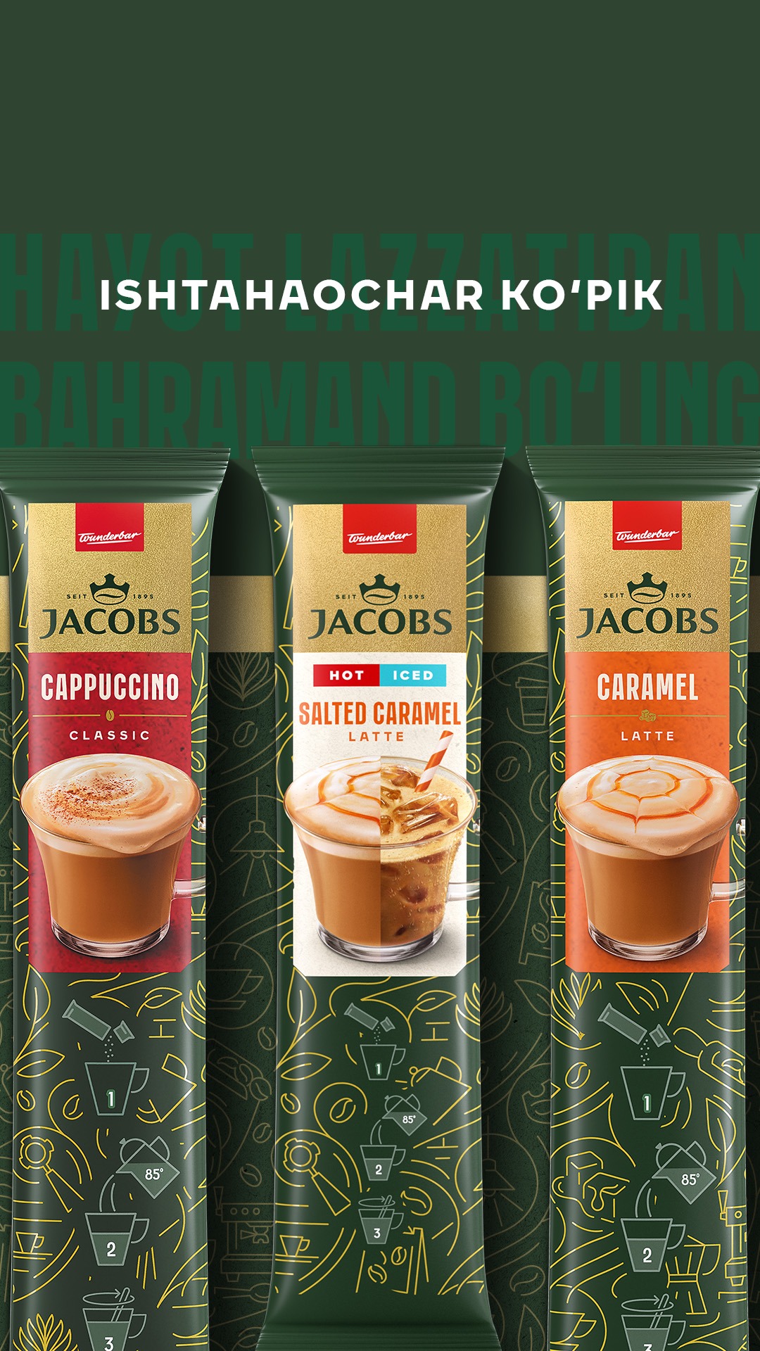 Jacobs Kazakhstan Facebook ad