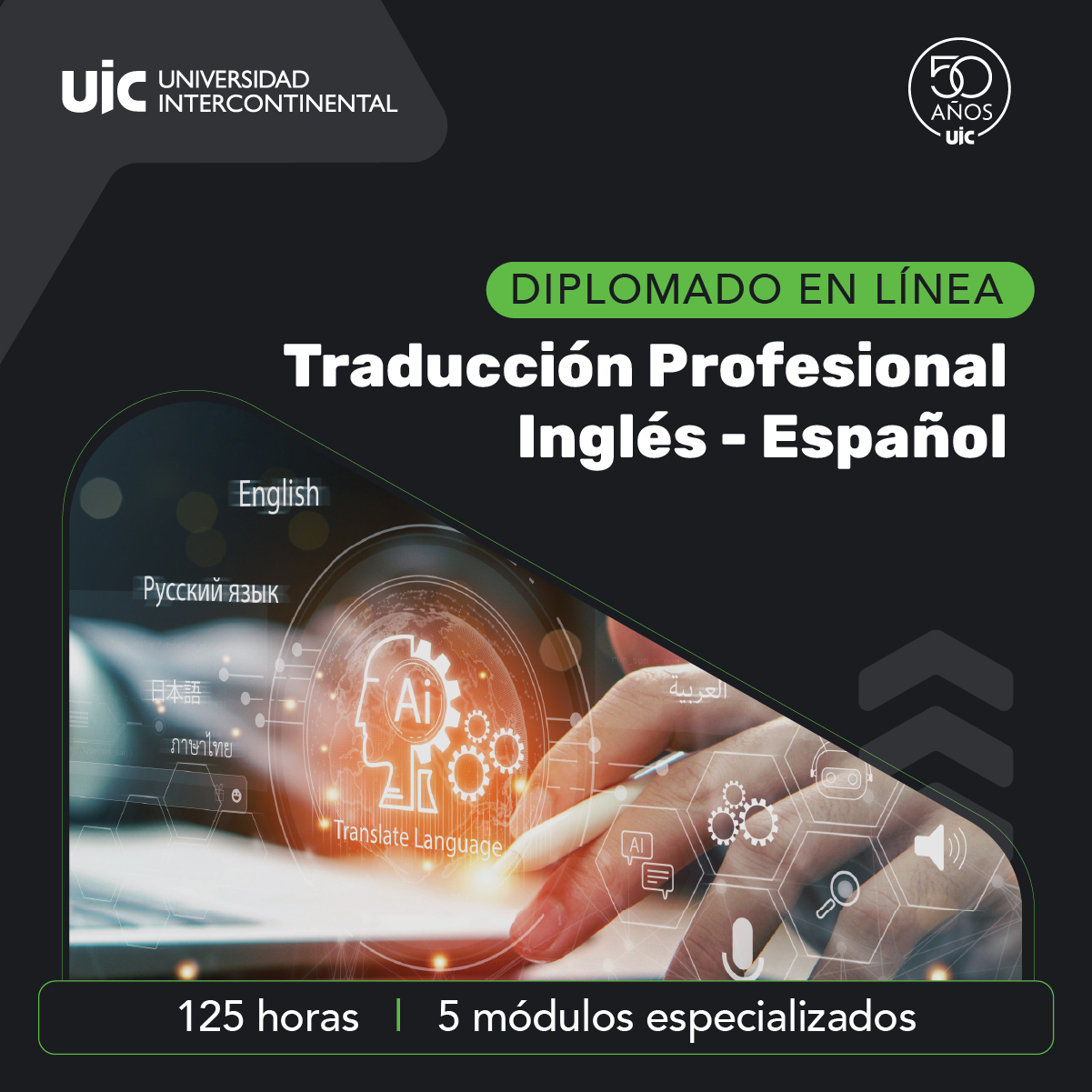 UIC Online Facebook ad