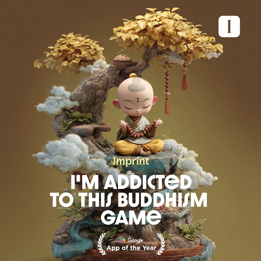 Imprint: Learn Visually Facebook ad