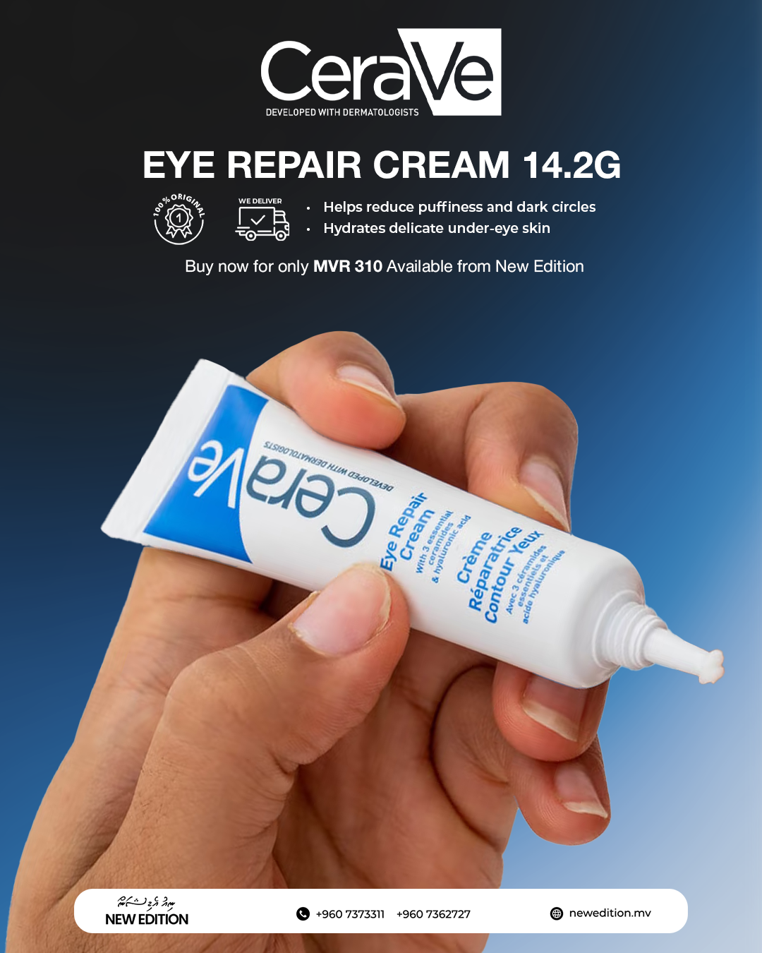 New Edition Facebook ad