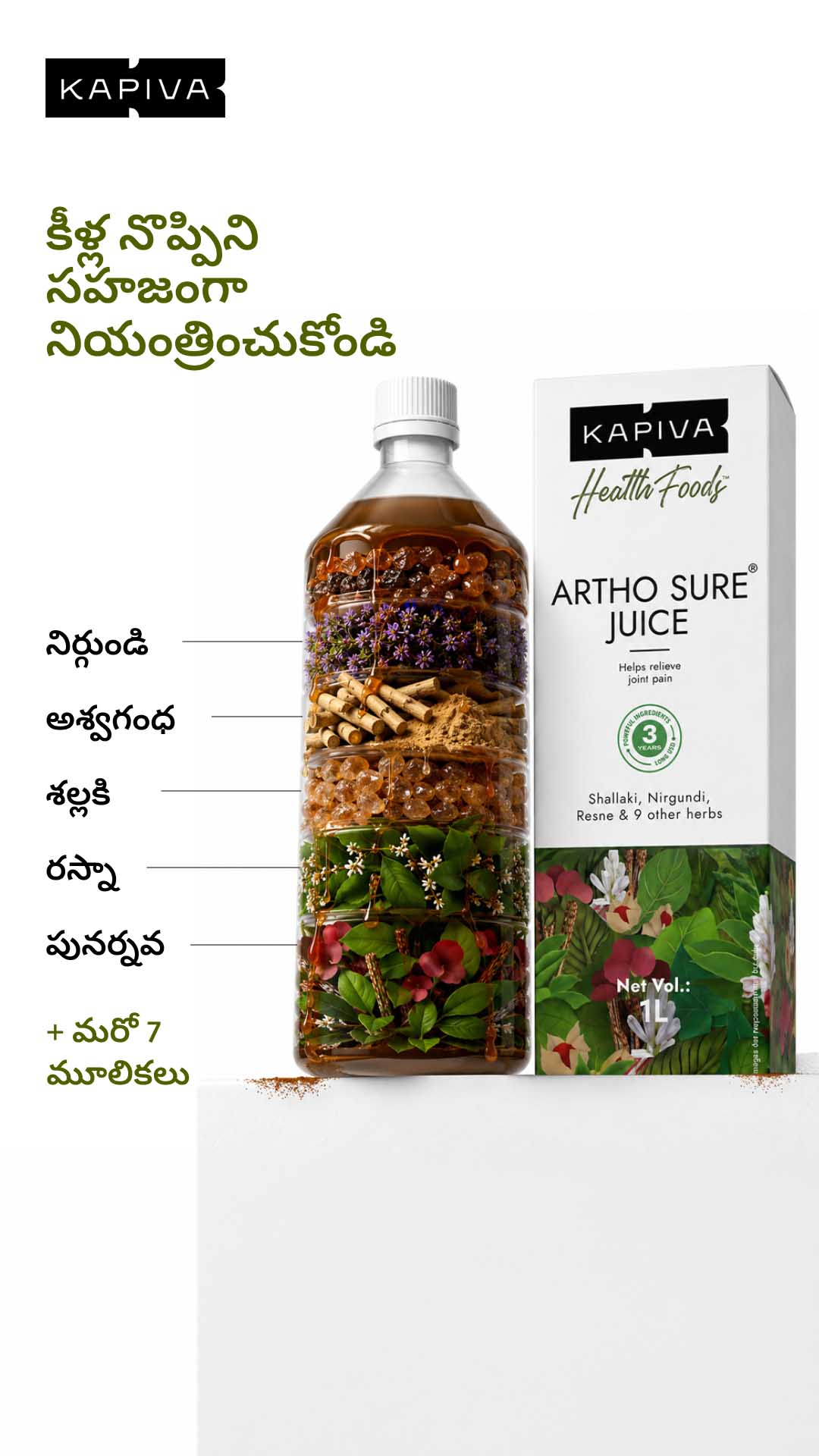 Kapiva Facebook ad