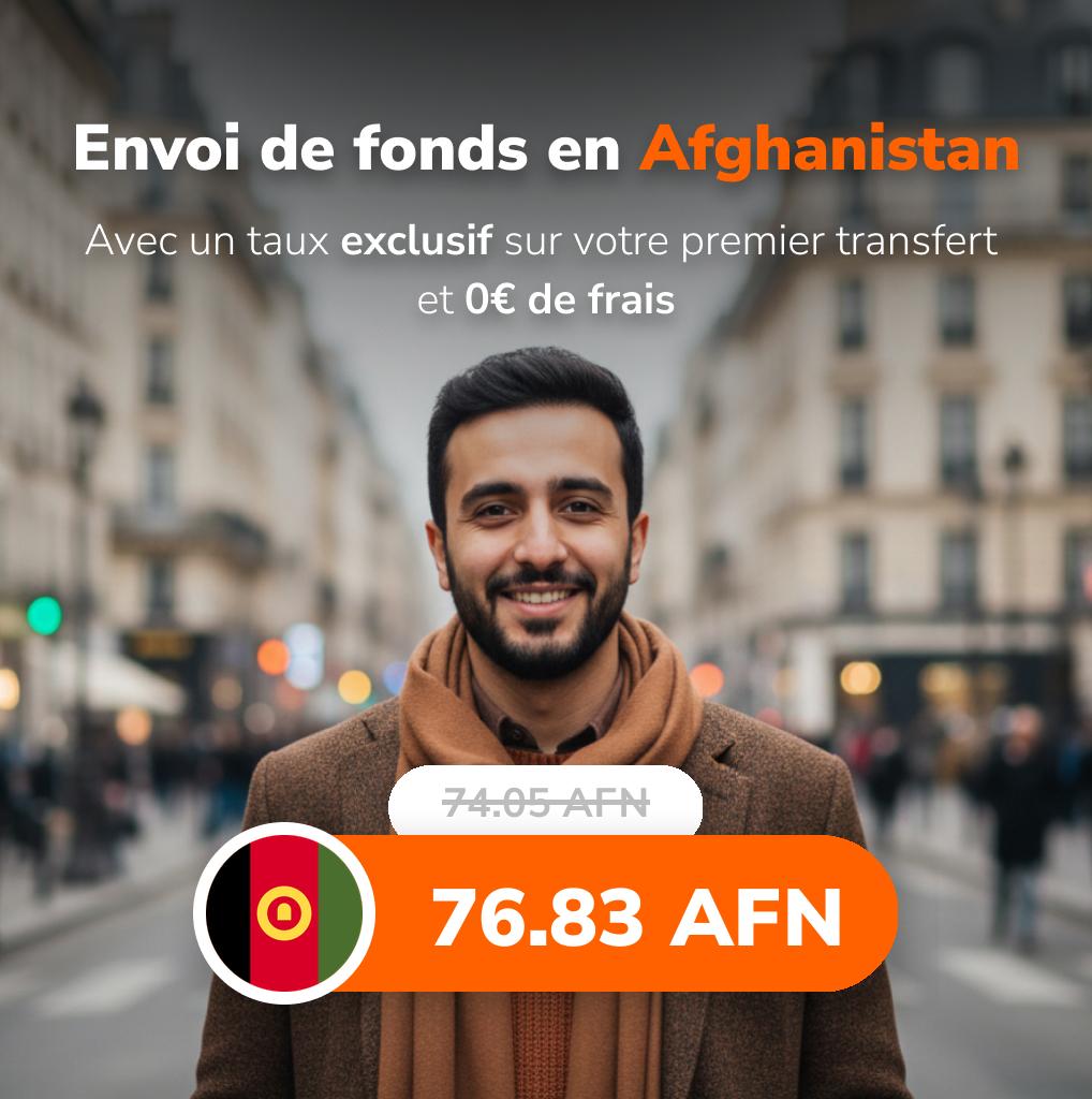 Ria Money Transfer Facebook ad