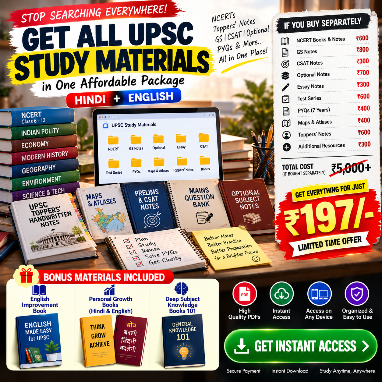 MeritSutra Facebook ad: All-in-One UPSC Study Package, ₹197