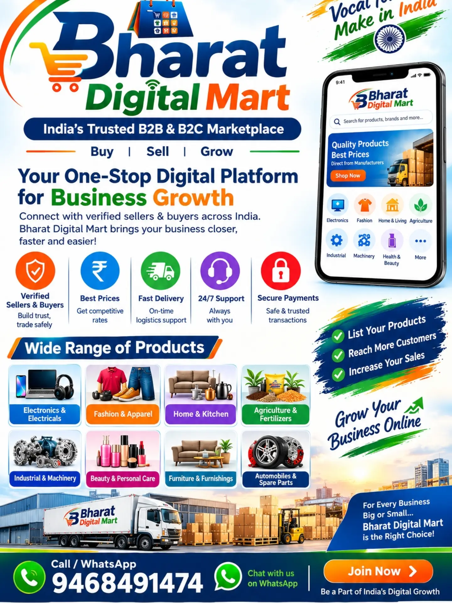 Bharat Digital Mart Facebook ad