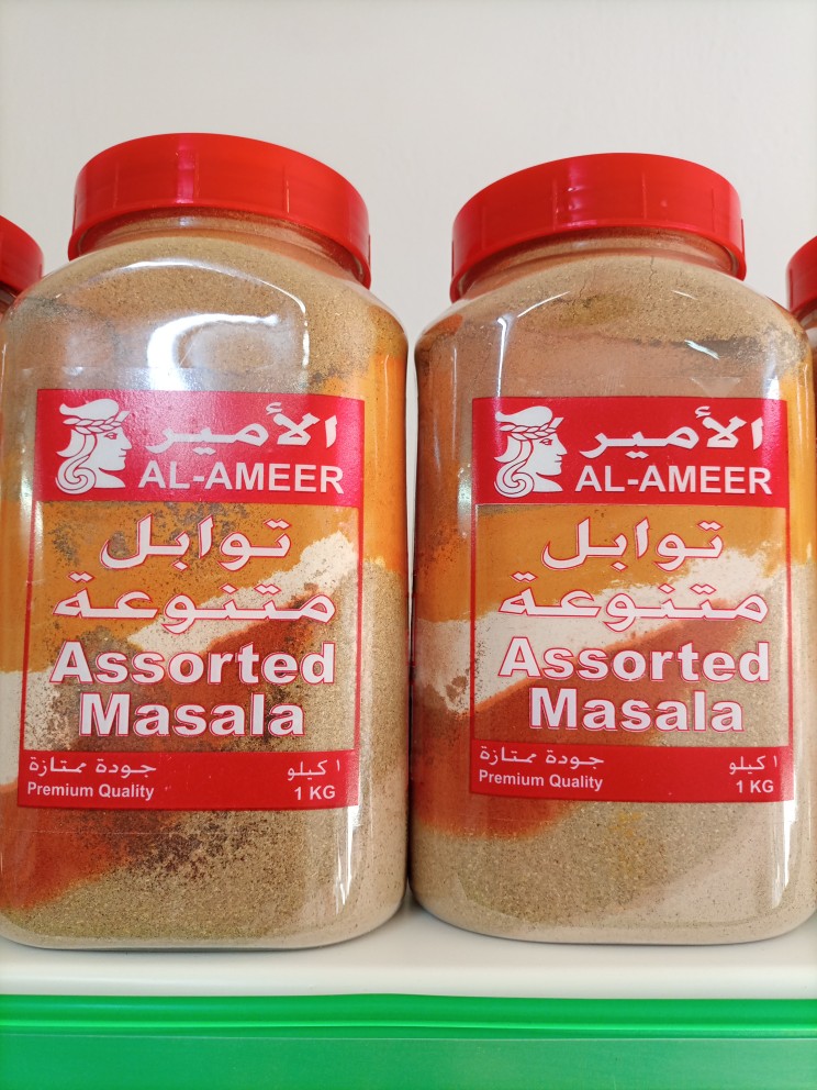 بهارات الامير البحرينية الأصلية Facebook ad