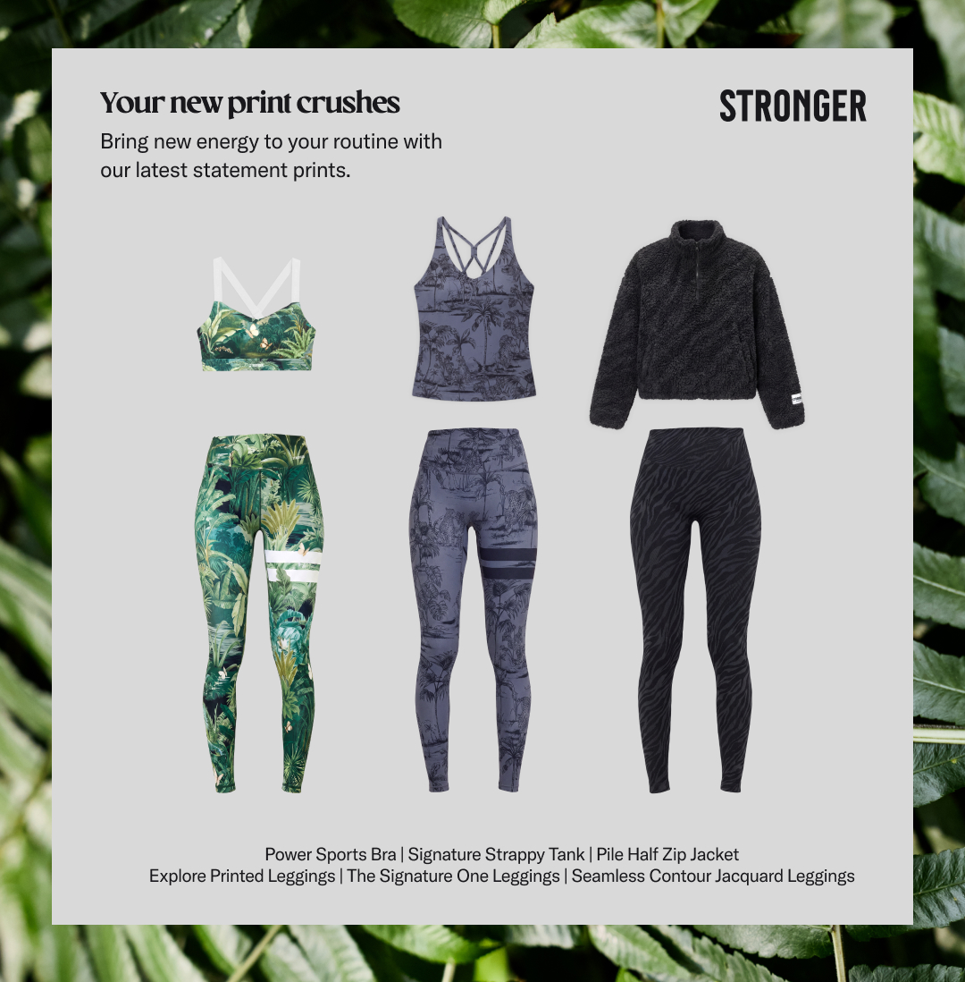 STRONGER Facebook ad