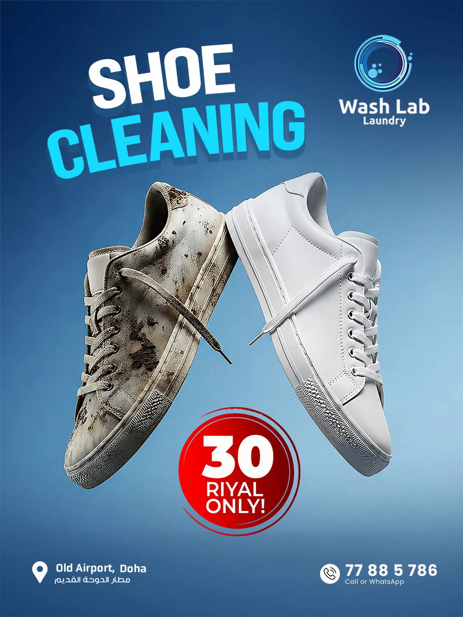 Wash Lab  Facebook ad