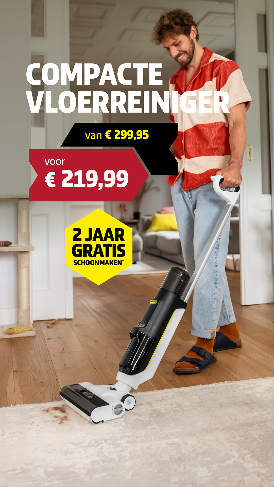 Kärcher Facebook ad