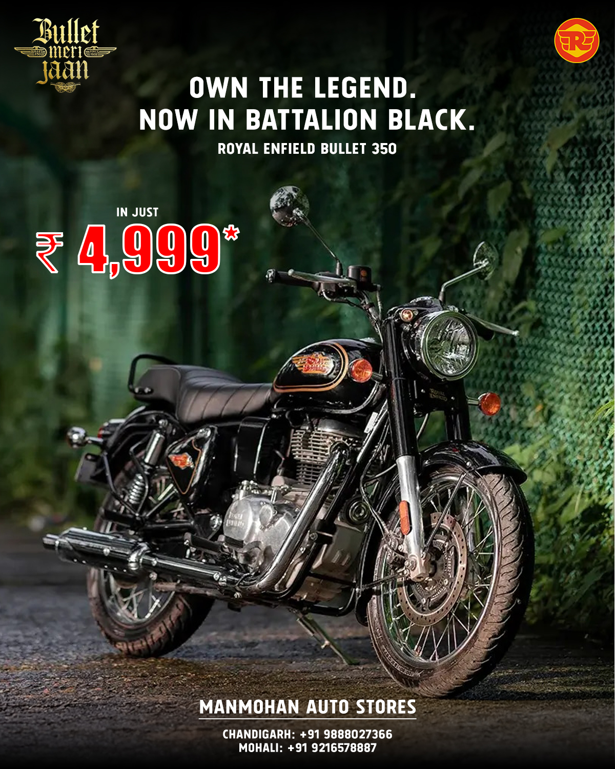 Royal Enfield Manmohan Auto Stores Facebook ad: Your Royal Enfield dream doesn’t have to wait.