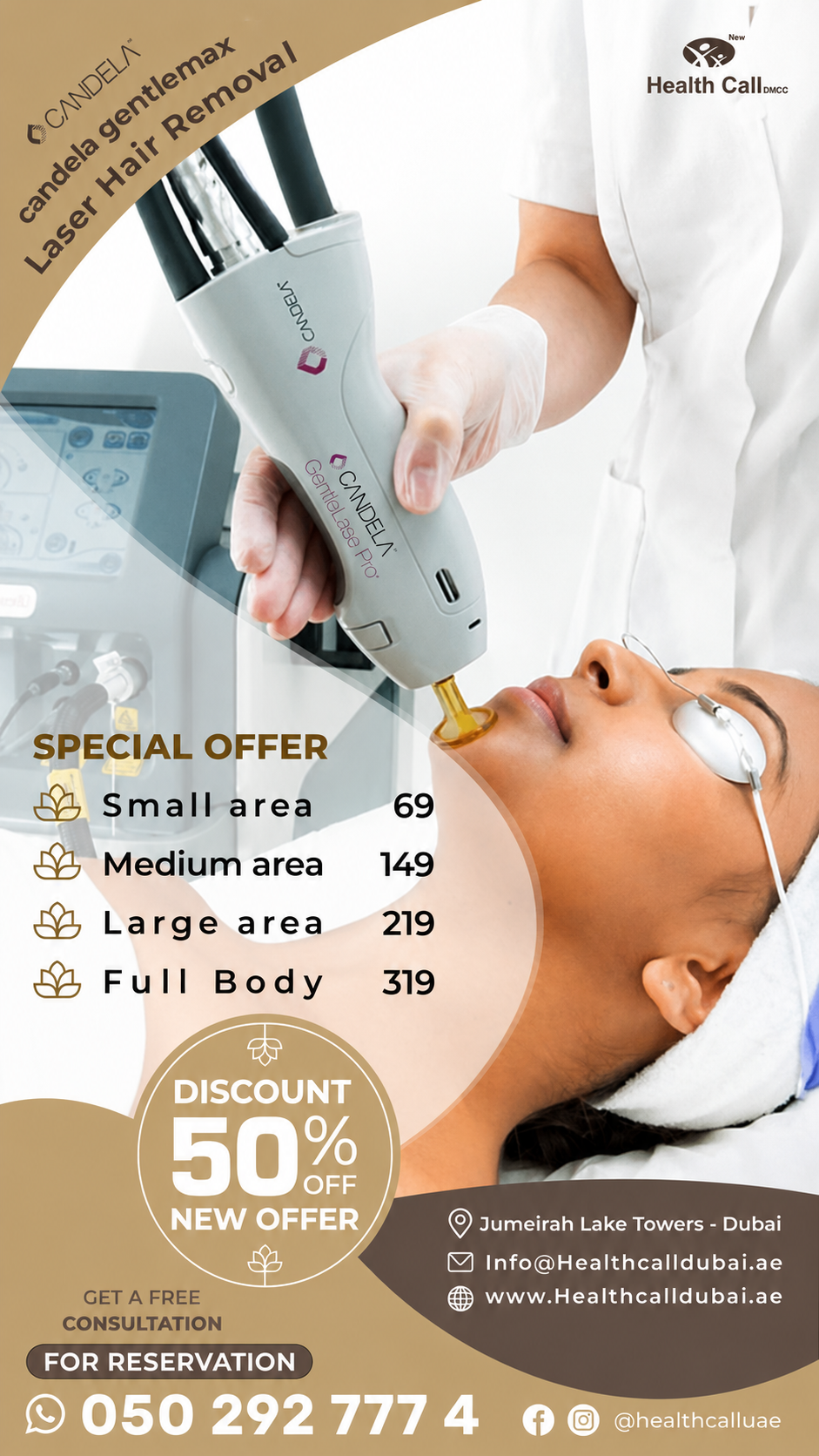 New Health Call Dubai DMCC Facebook ad