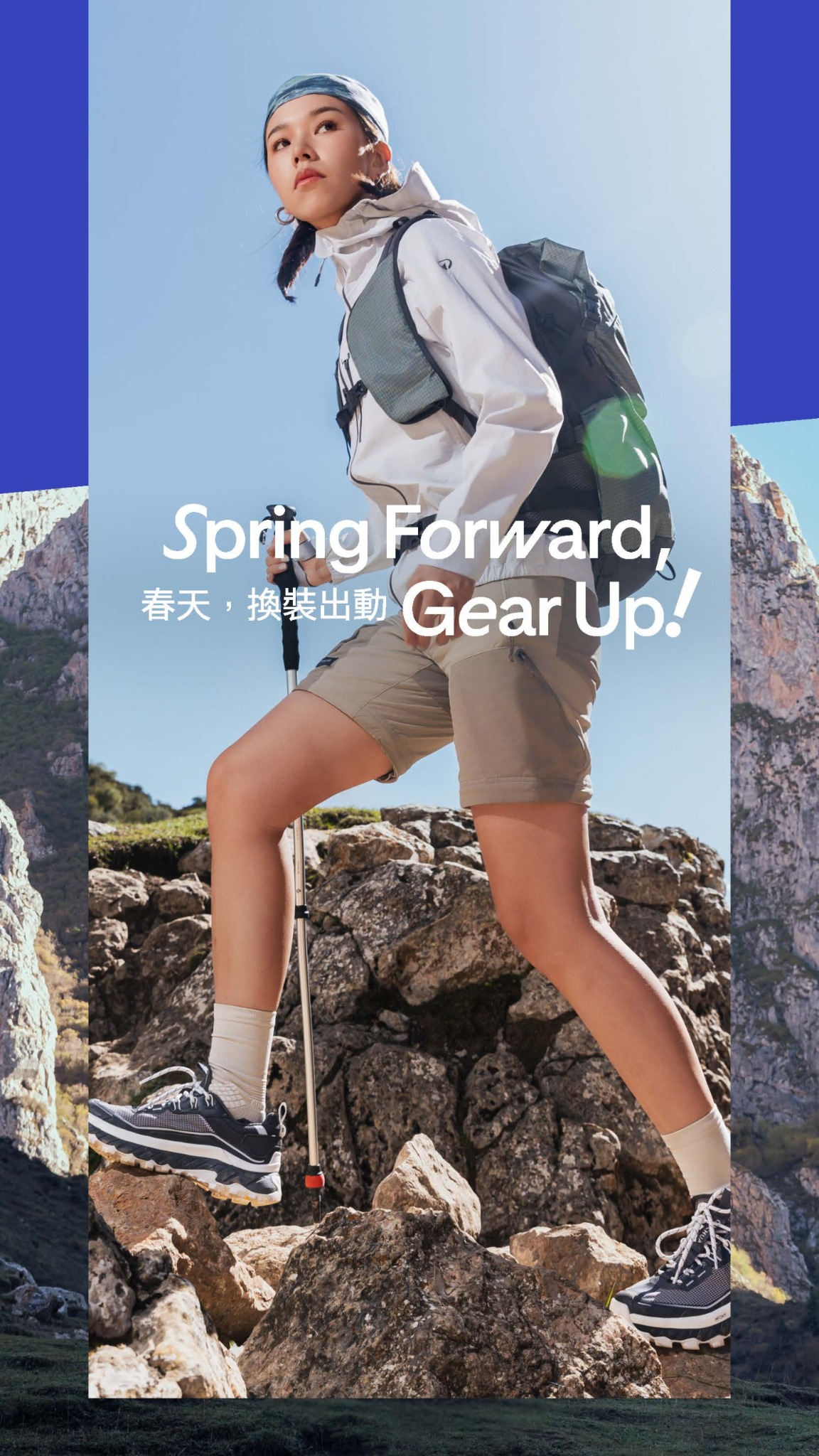 Decathlon Hong Kong Facebook ad from Mar 11, 2026
