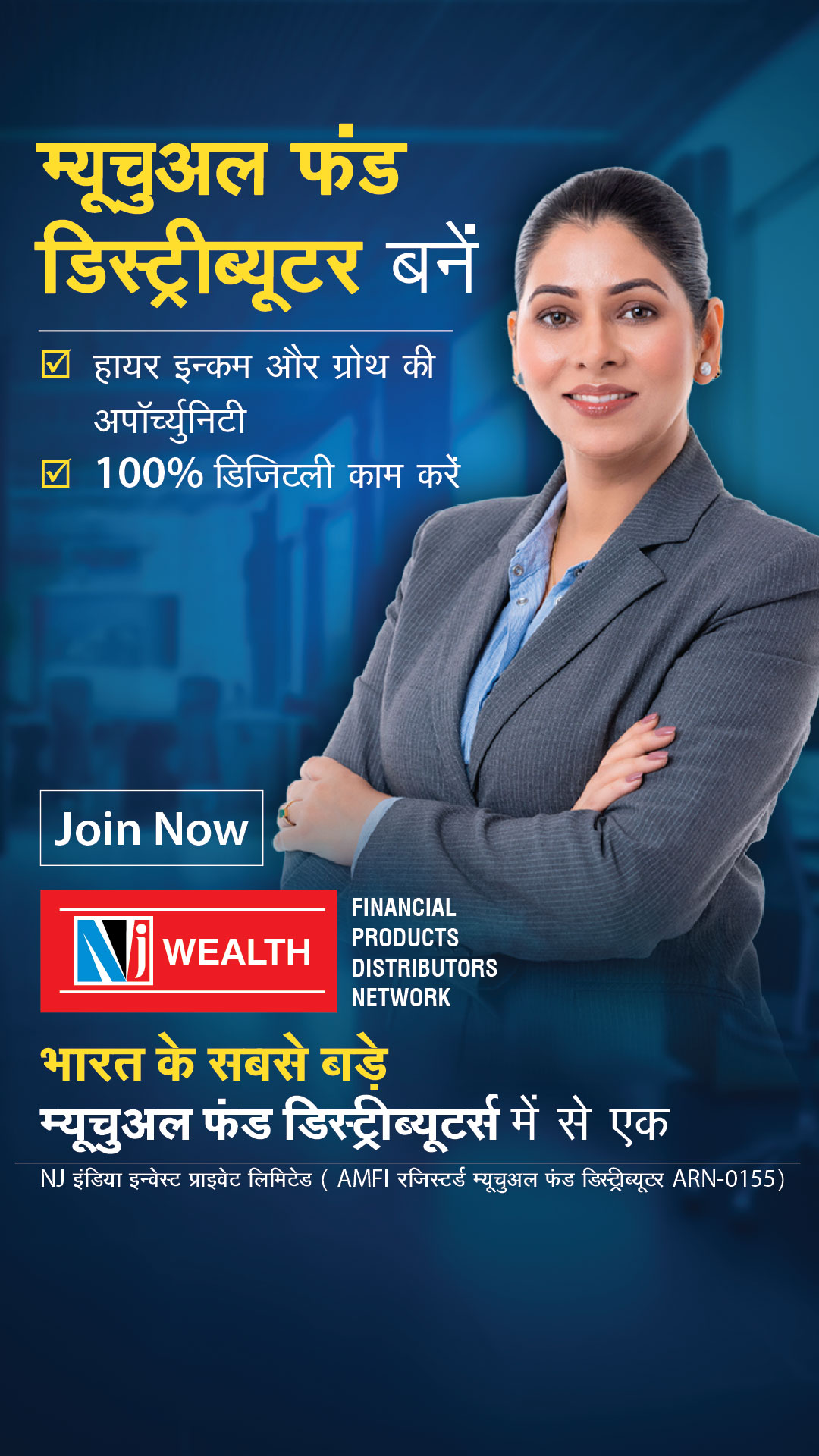 NJ Wealth Partner Facebook ad