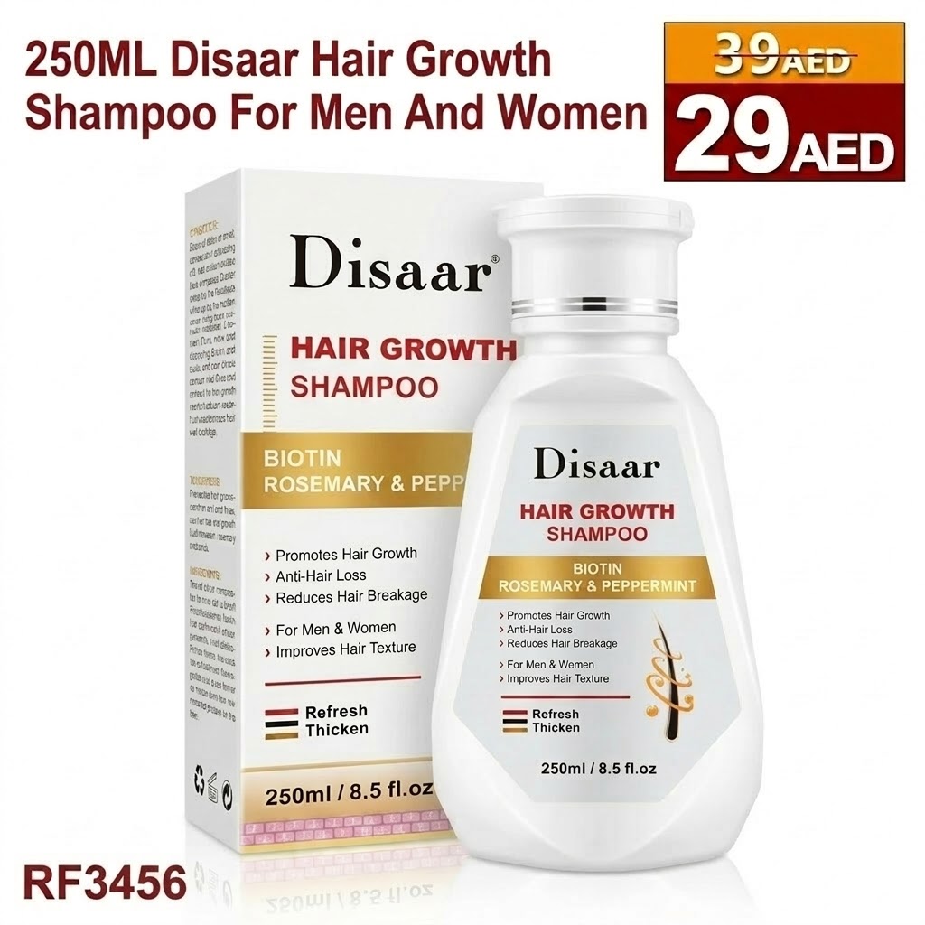 Shukransale.com Facebook ad