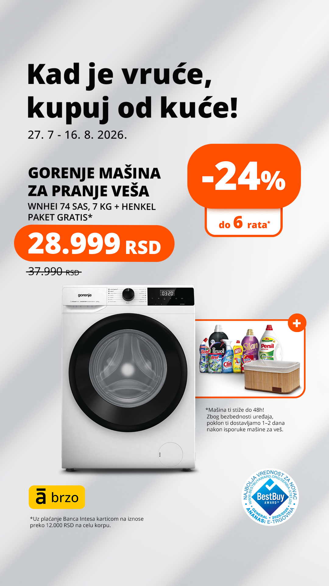 Ananas.rs Facebook ad