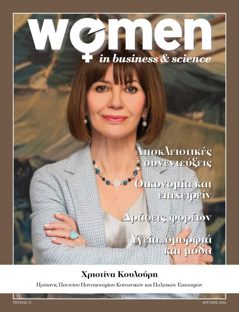 Women In Business & Science Facebook ad