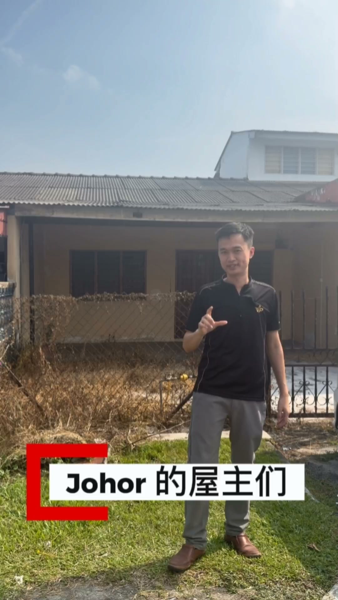 DSH Property Johor Facebook ad: ε±δΈ»δ»¬εδΈζζΏοΌ