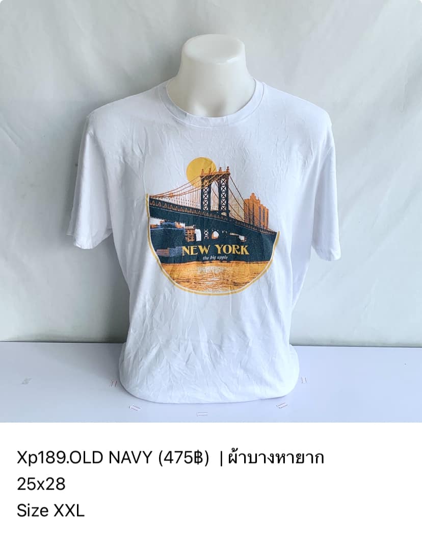 Jerk & Jim Facebook ad: เสื้อยืดคัดหัวผ้า (Xp,Xs,W)