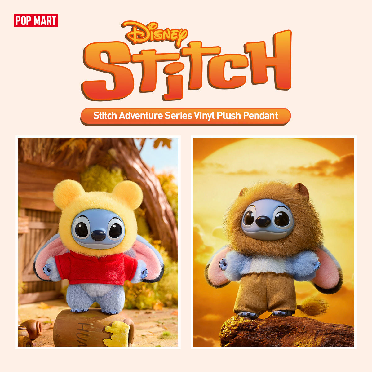 POP MART US Facebook ad