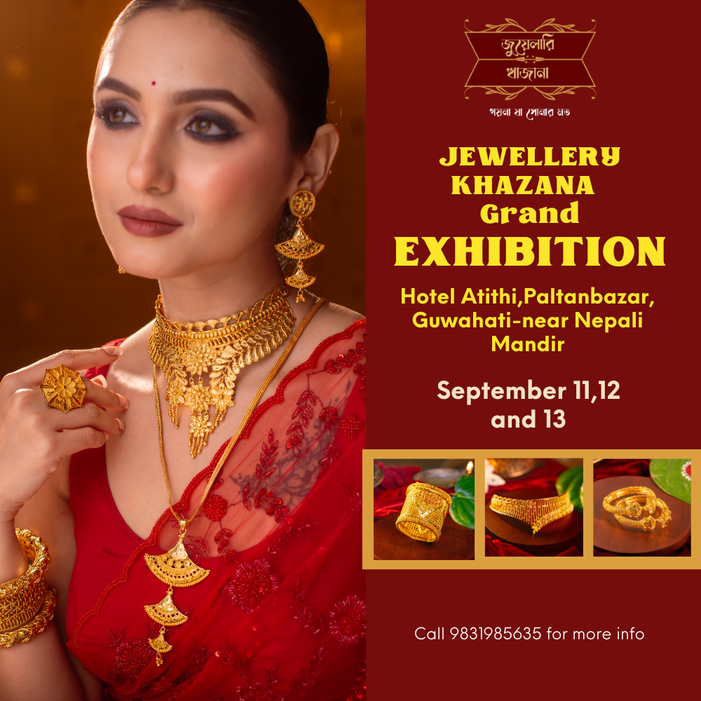 Jewellery khazana Facebook ad