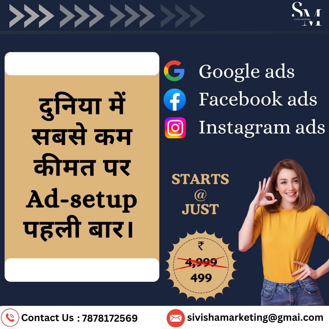 Sivisha Marketing Facebook ad