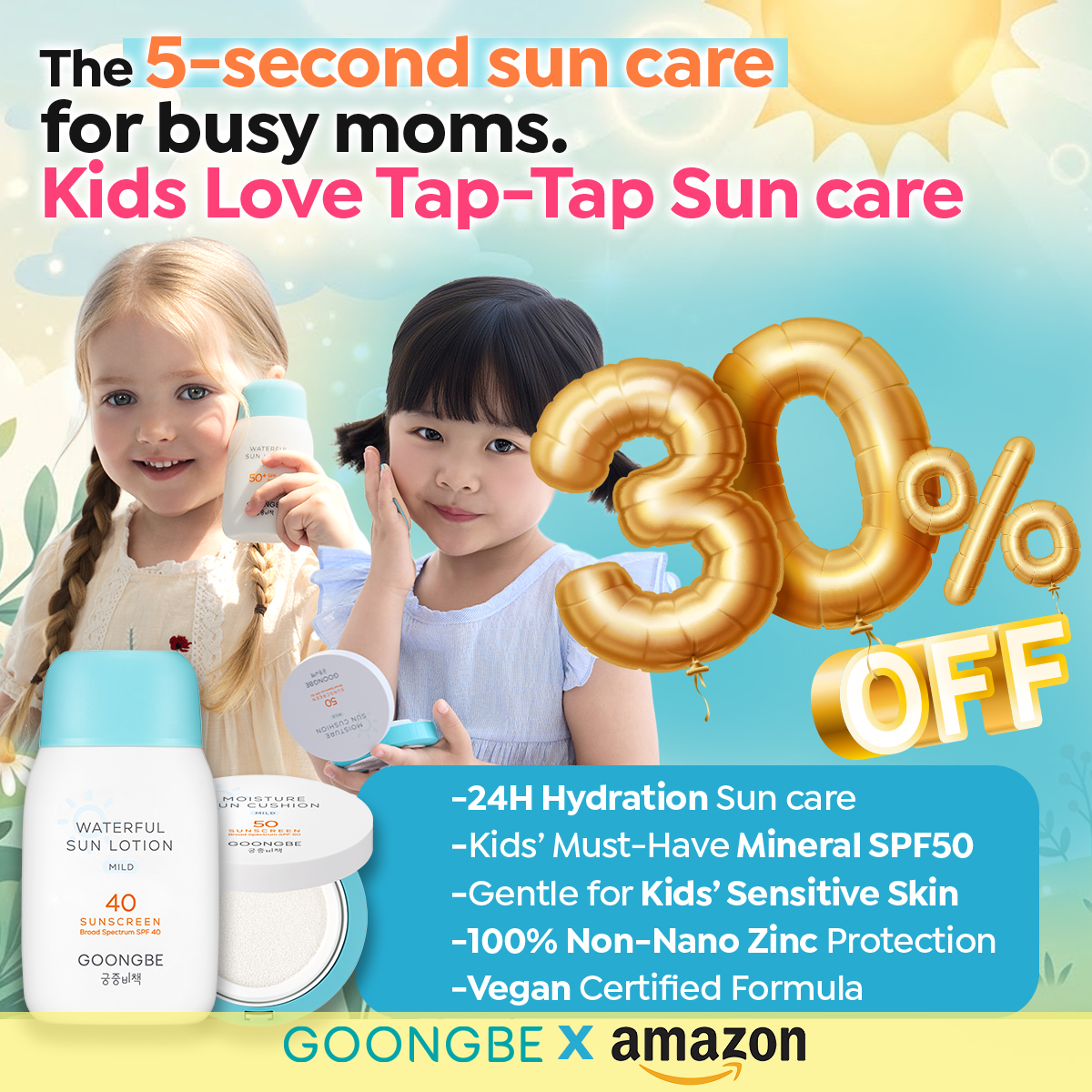 Goongbe Facebook ad: The 5-Seconds Sun Care for Busy Moms