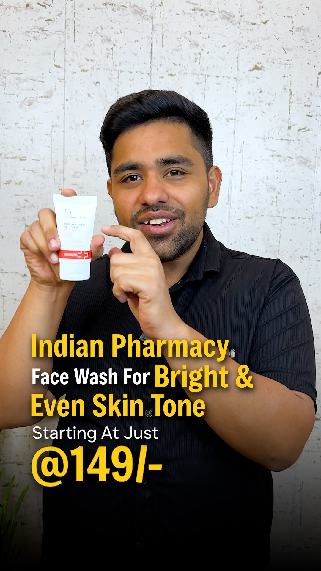 Dermatouch Facebook ad: 7 दिन इस्तेमाल करने के बाद मुझे समझ…