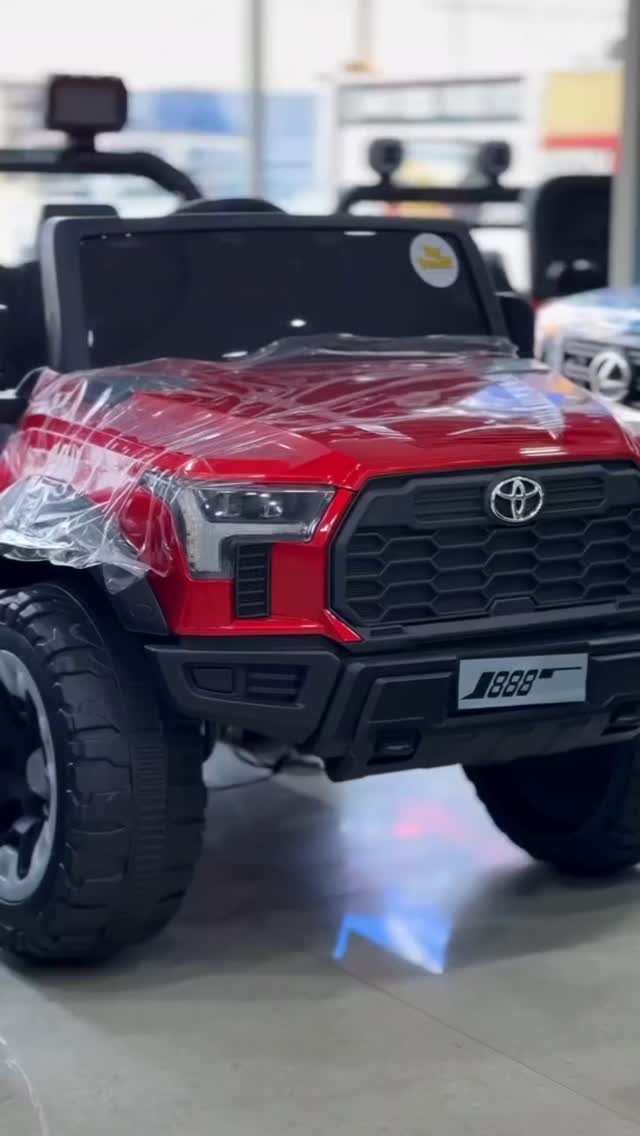 Toy Trendz Facebook ad: BEST Gift for Kids