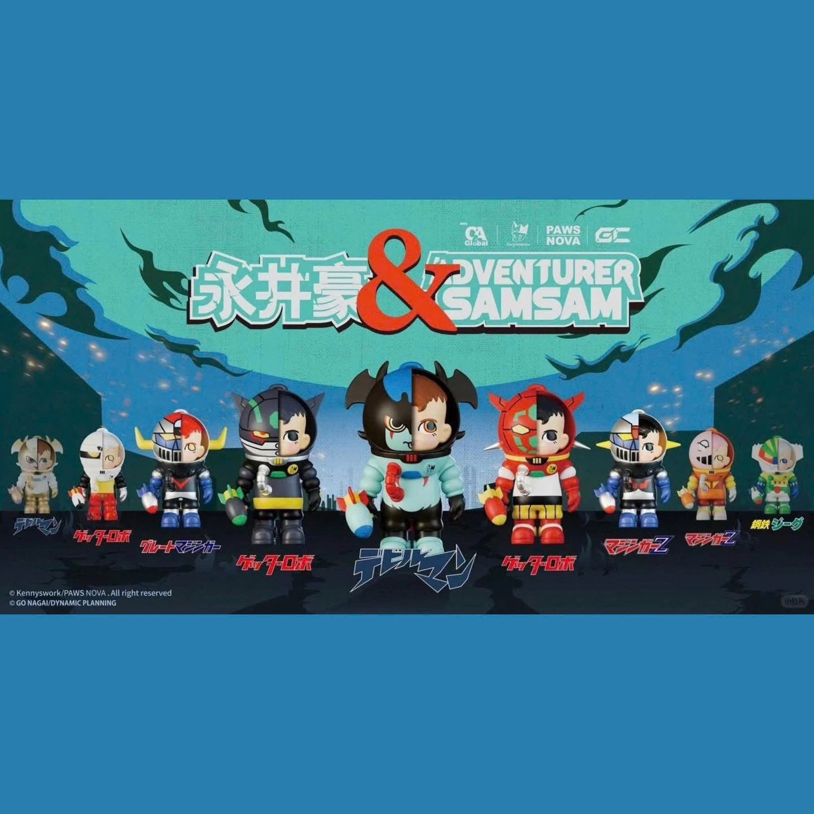 Toyist Zone Facebook ad