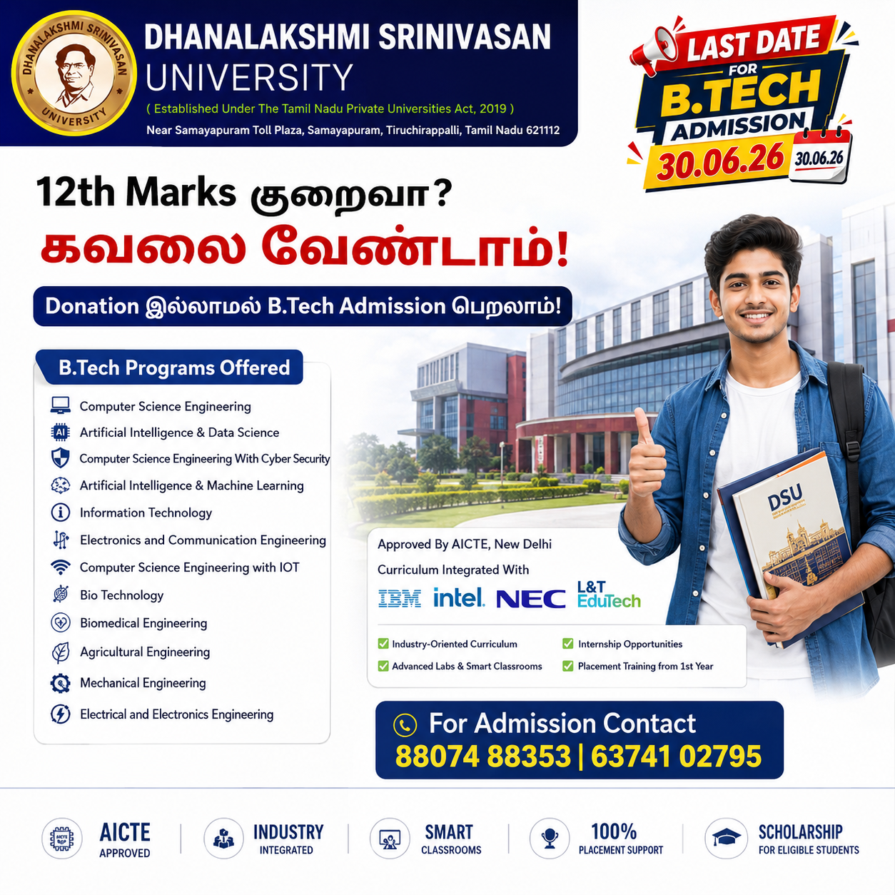 ASK Career Guidance Facebook ad: Low 12th Marks? Get B.Tech Admission Without Donation