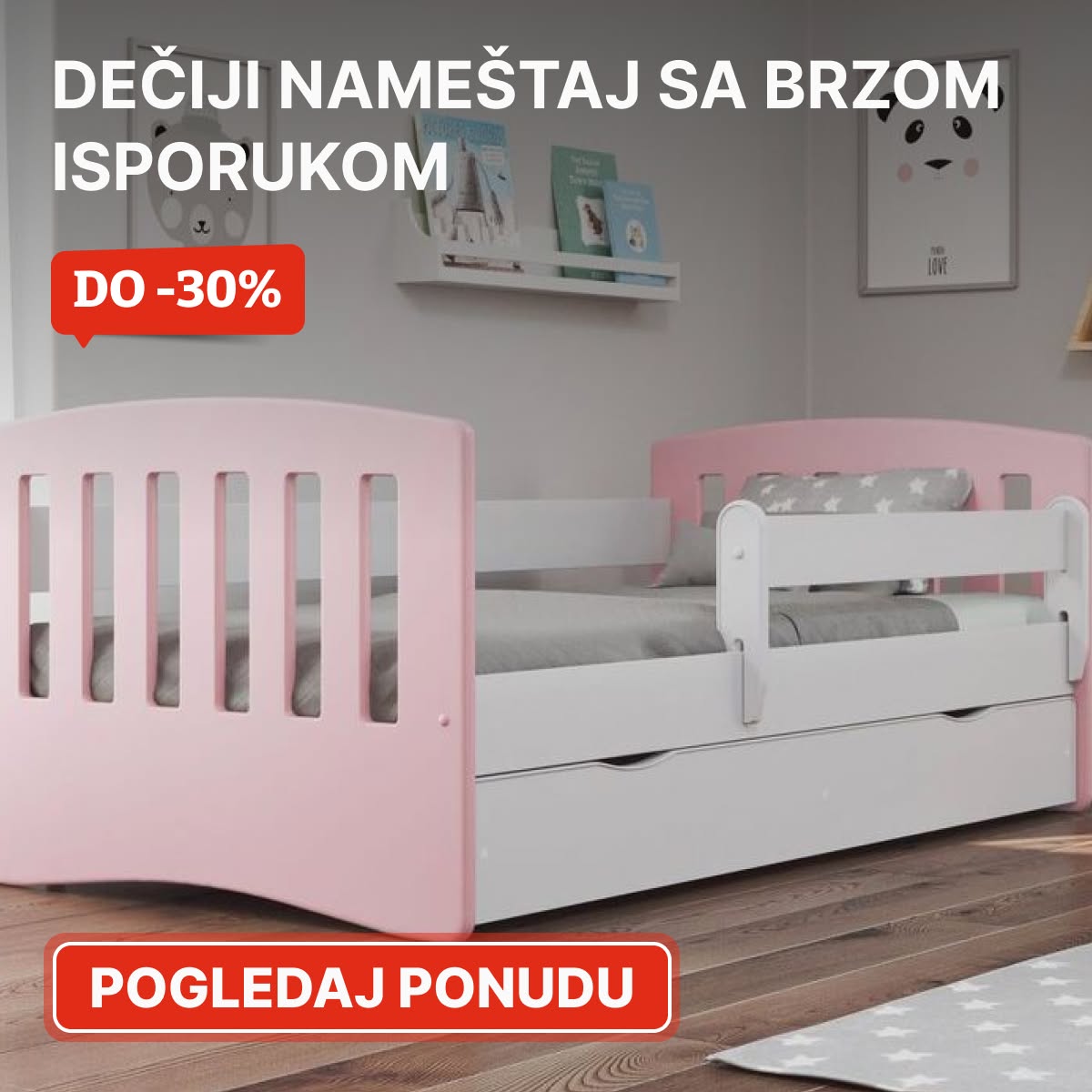 bazzar.rs Facebook ad