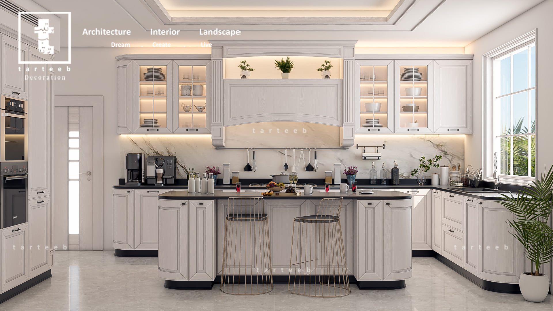 Tarteeb Decoration Facebook ad