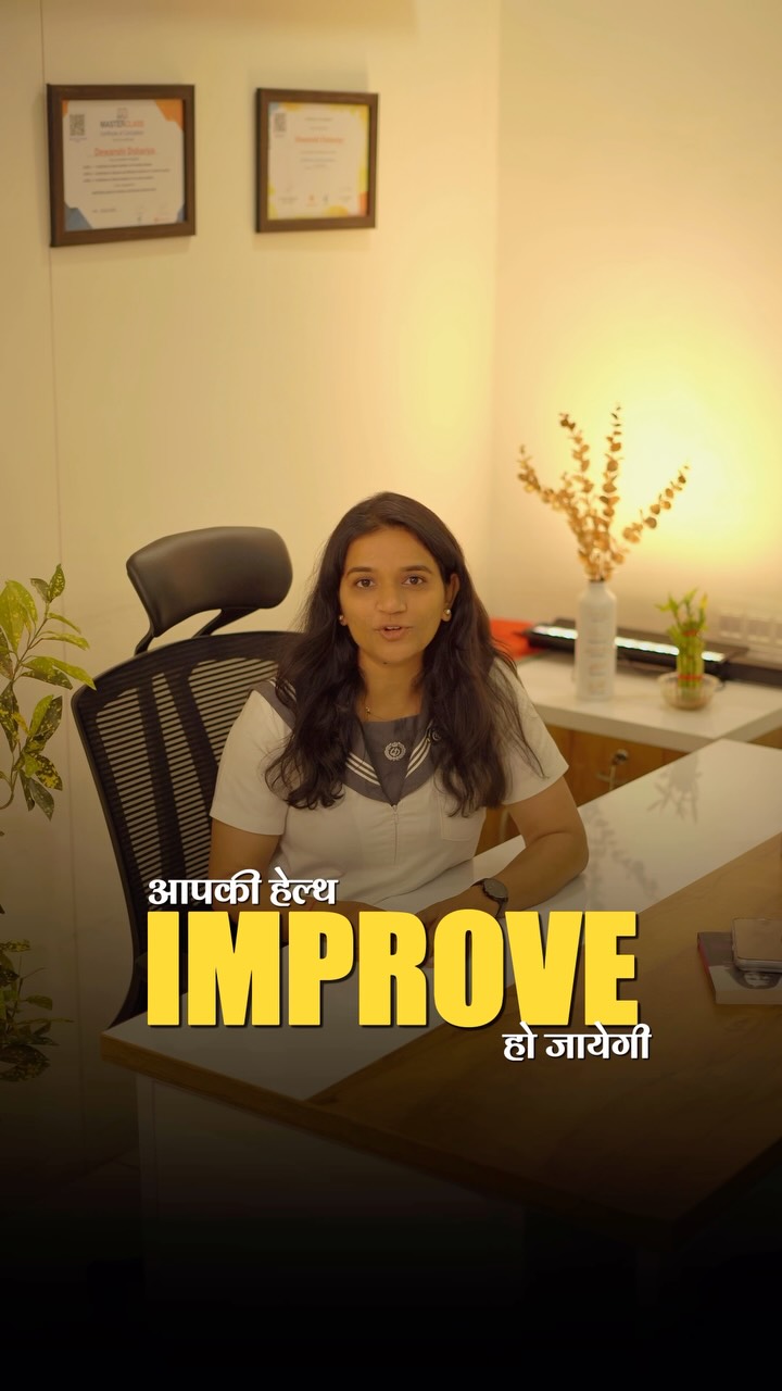 Kayaflex India Facebook ad: One simple habit that can change the way…