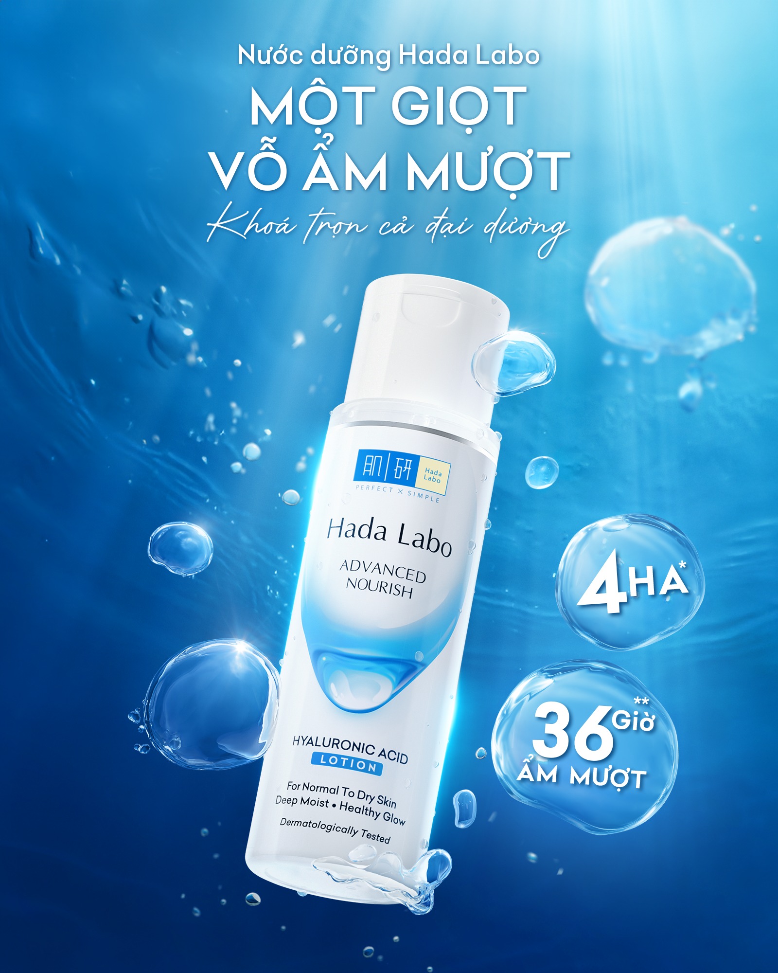 Hada Labo Facebook ad