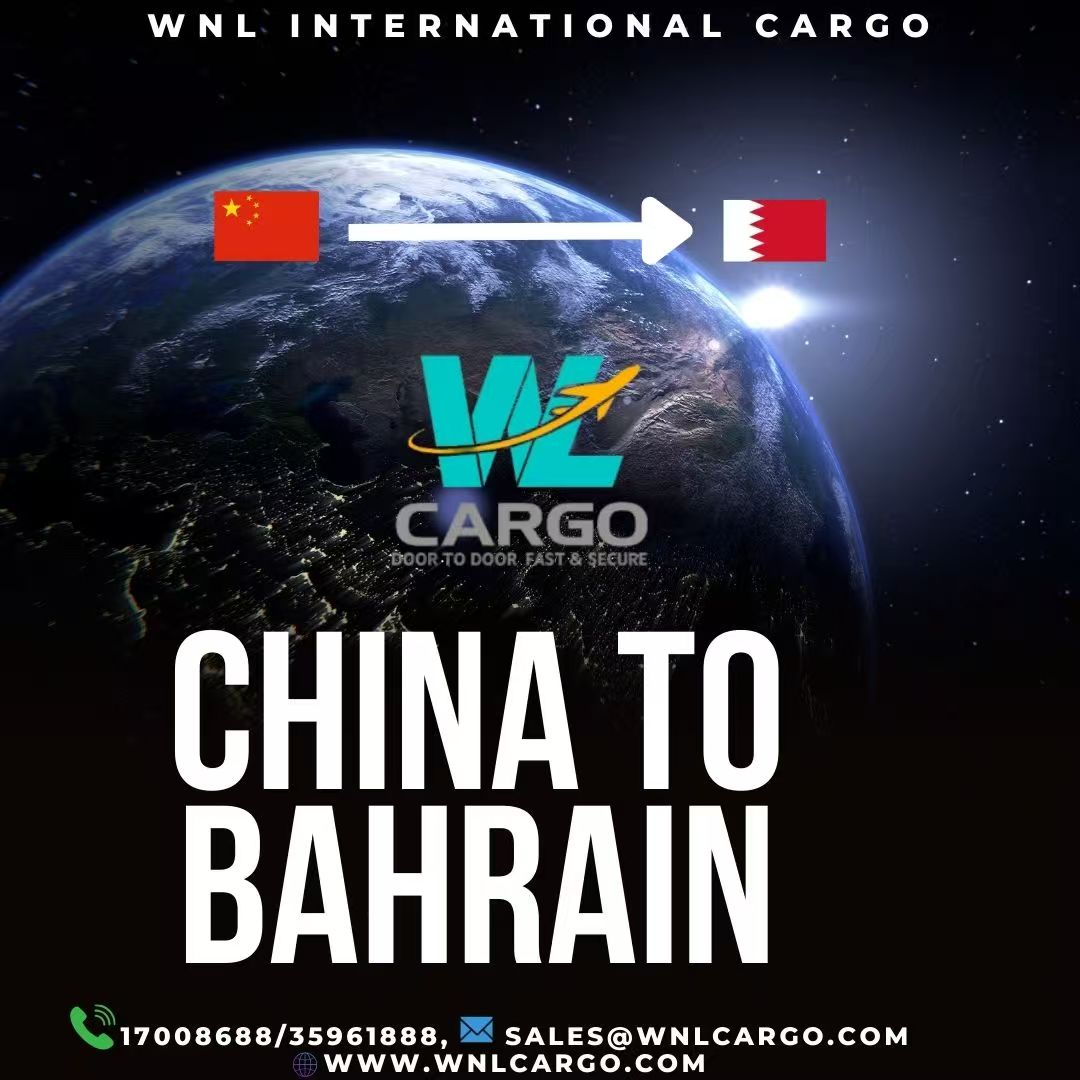 China Bahrain Logistic Cargo Facebook ad: chatting on WhatsApp